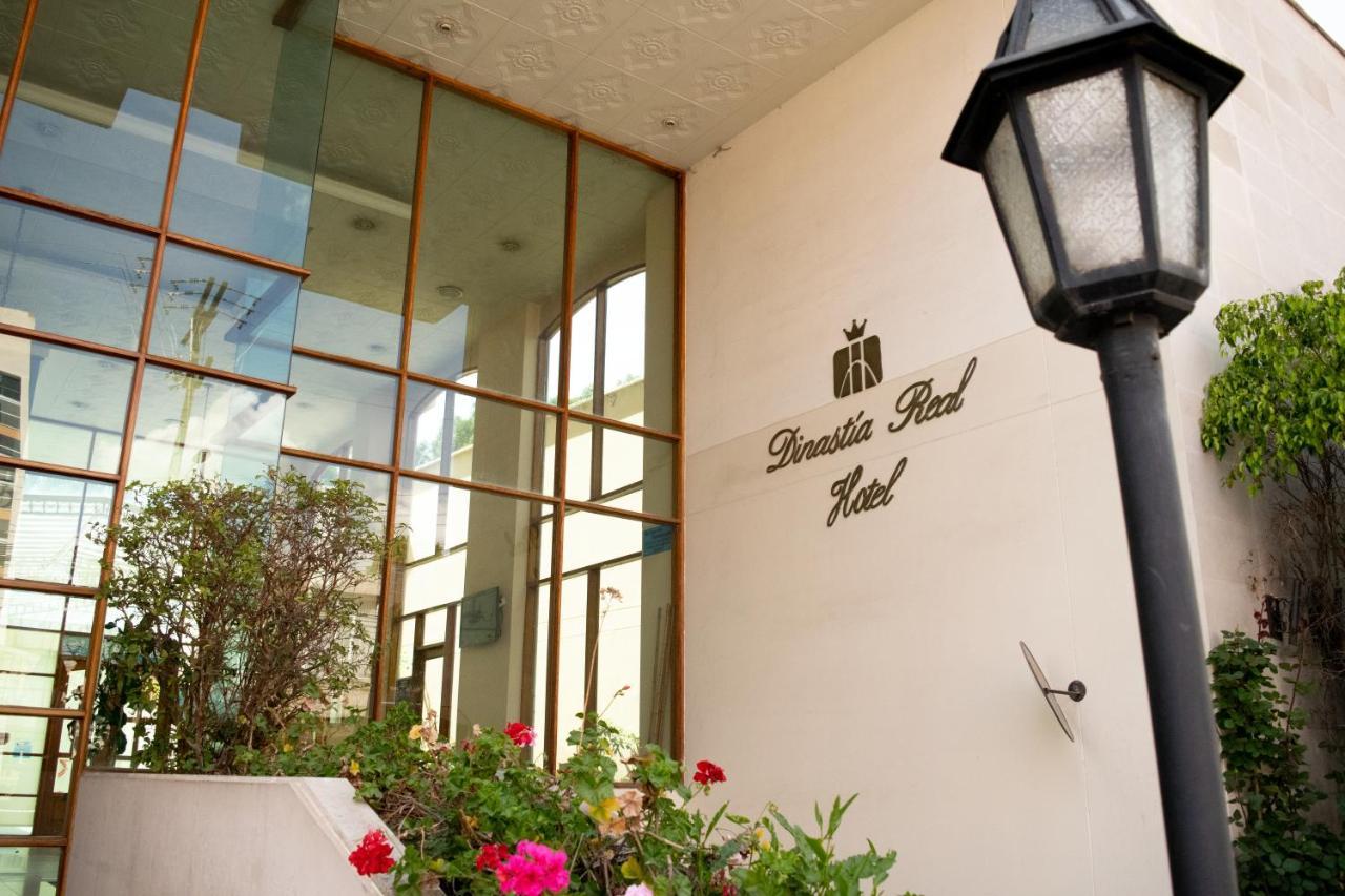 Hotel Dinastia Real Дуитама Екстериор снимка